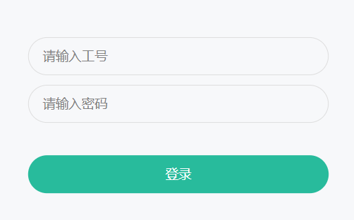 图形用户界面, 应用程序
AI 生成的内容可能不正确。